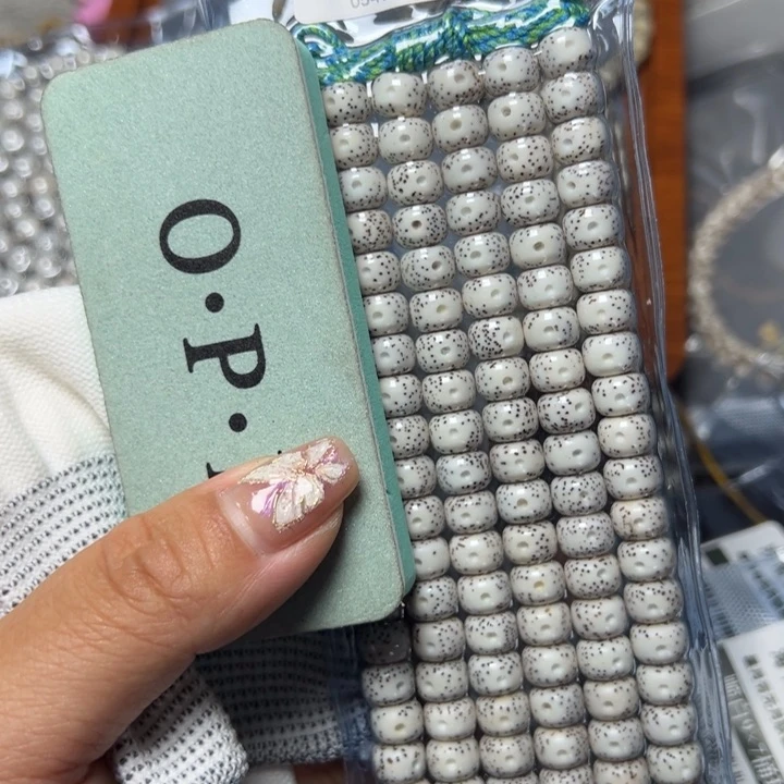 星月菩提手串0547星月9不足尺