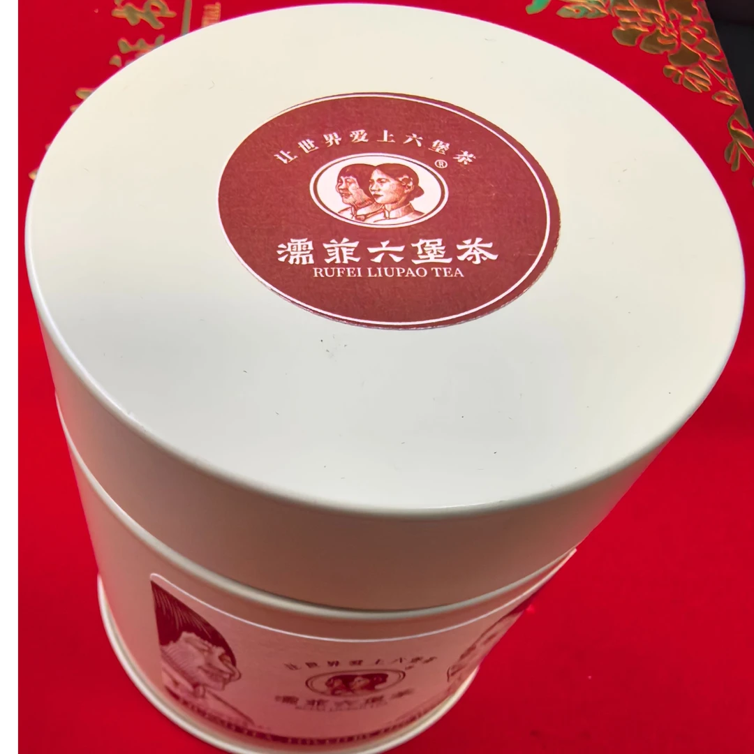 濡菲-2015年特级六堡茶  50g/罐