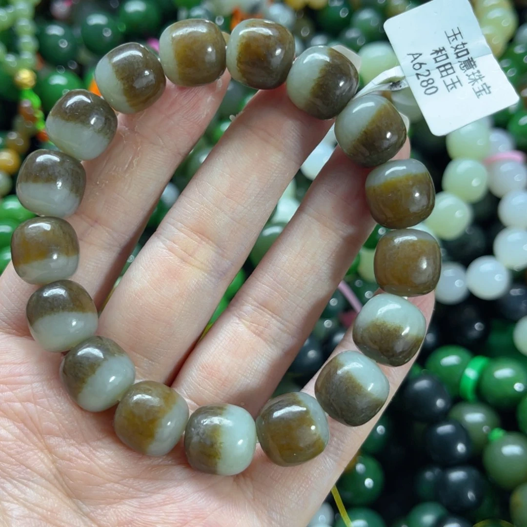 未镶嵌手链和田玉