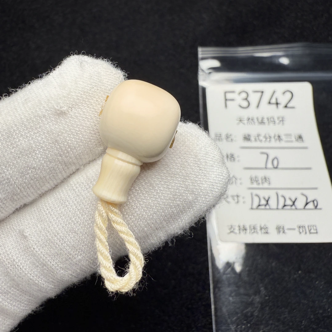 F3742猛犸象牙藏式分体桶珠老型分体三通12*12*20 mm