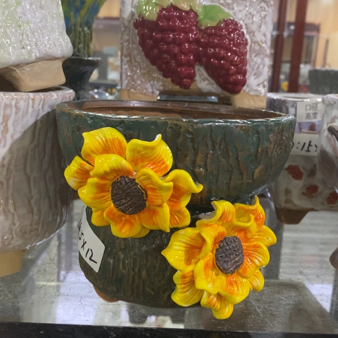 多肉花盆满18.8包邮