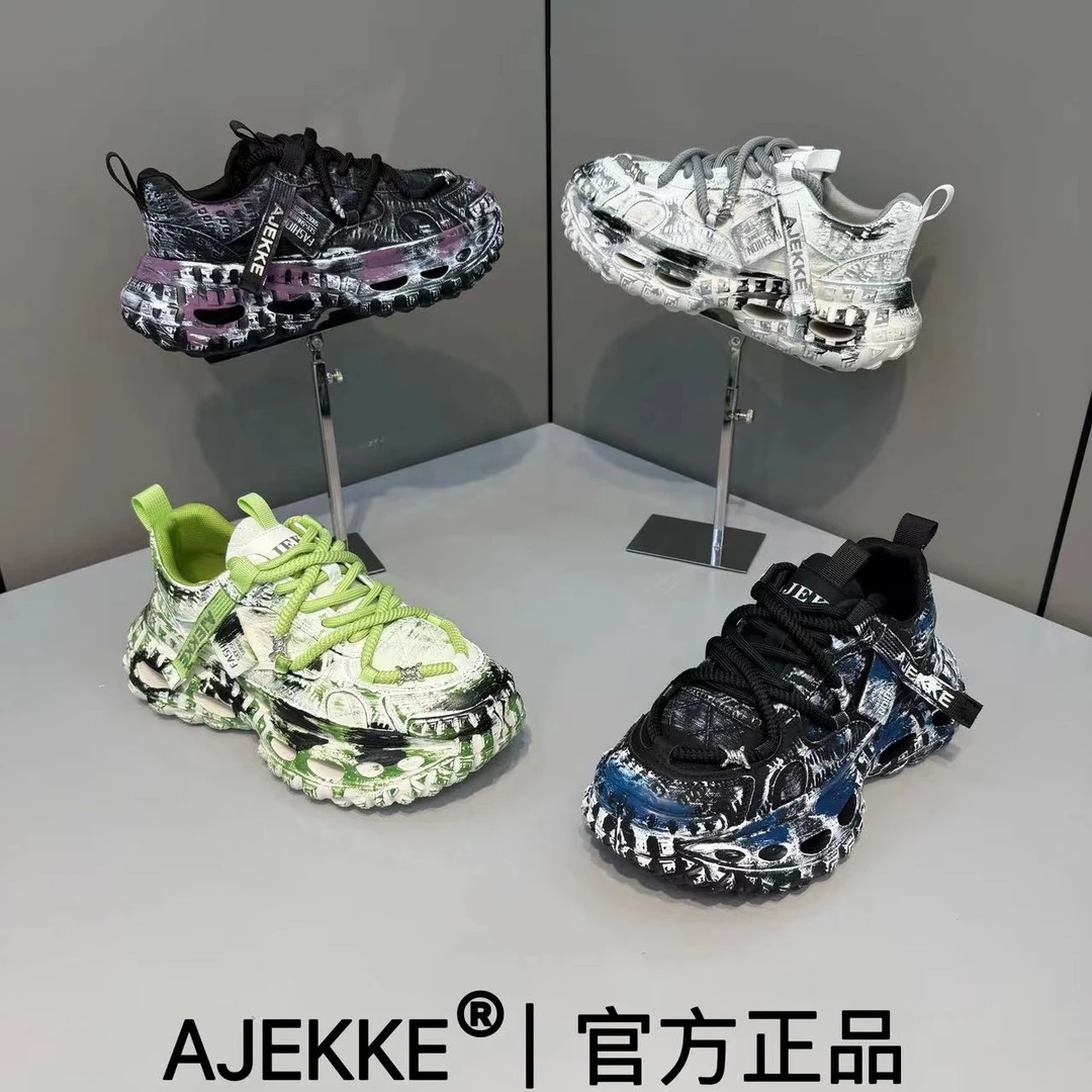 2025 男士运动时尚青春小众舒适百搭软底潮流潮鞋（皮鞋尺码）