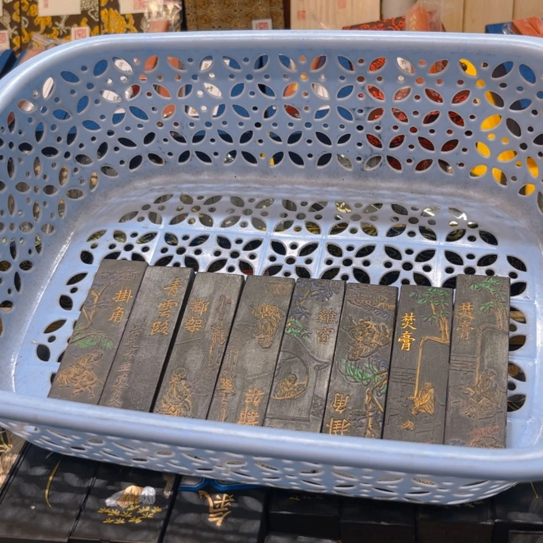 【闪购商品】哈哈哈一套8条