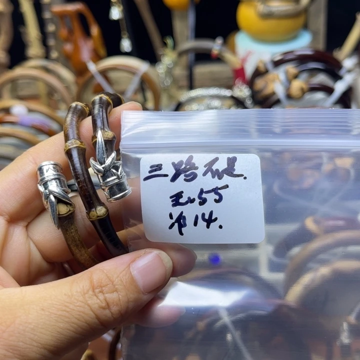 三***露鸡翅木福利来啦啊