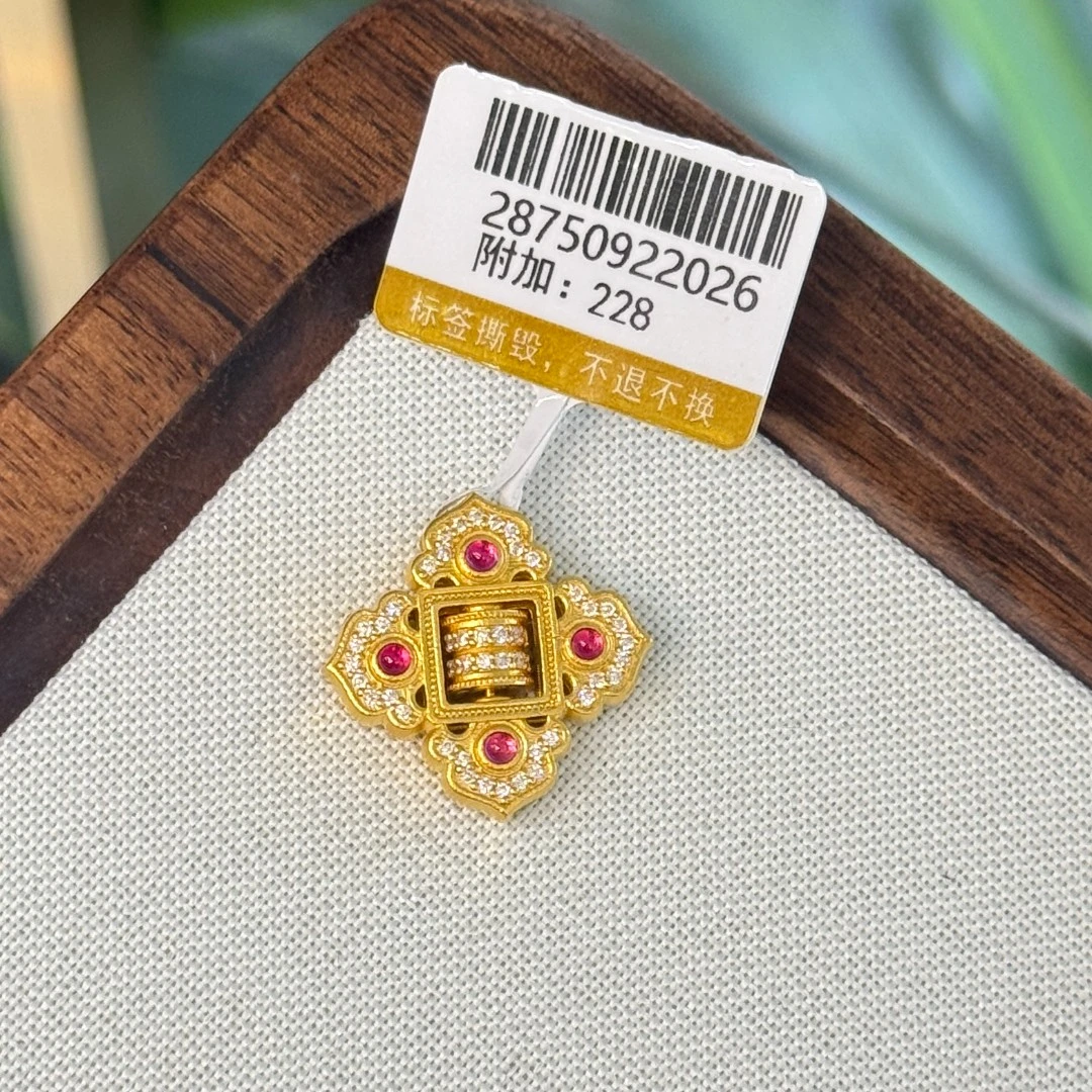 阿敏专属-G/Z【四方如意路路通点钻吊坠】足金999吊坠（附加228/128）