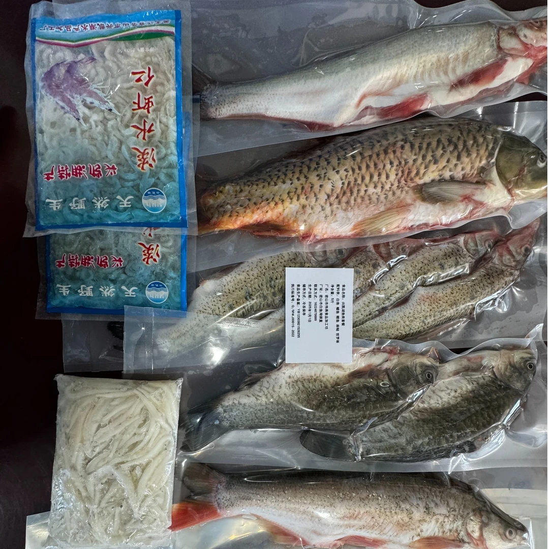 兴凯湖二姐湖鱼599大礼包