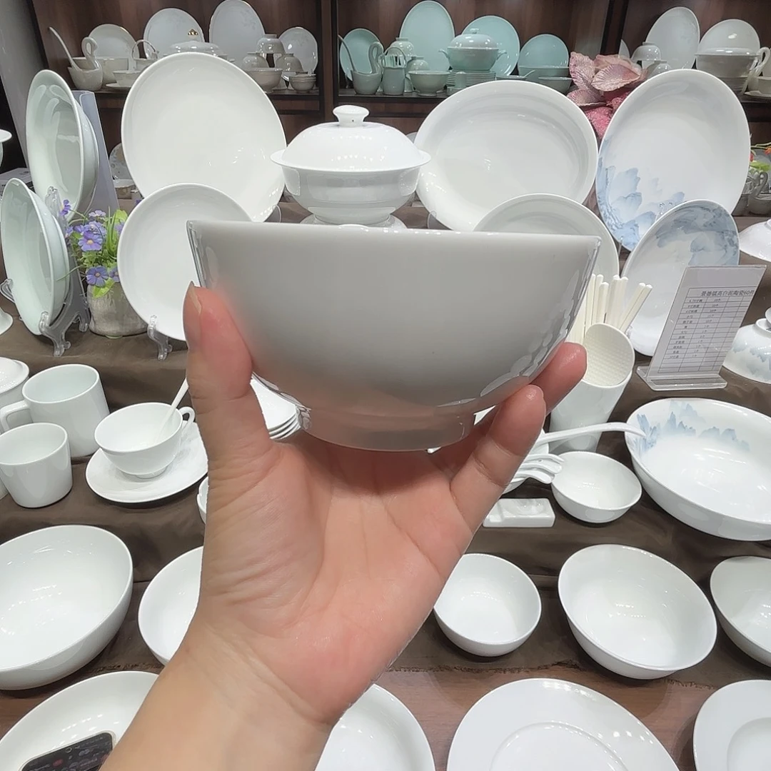 瓷高白泥5寸奥碗2个