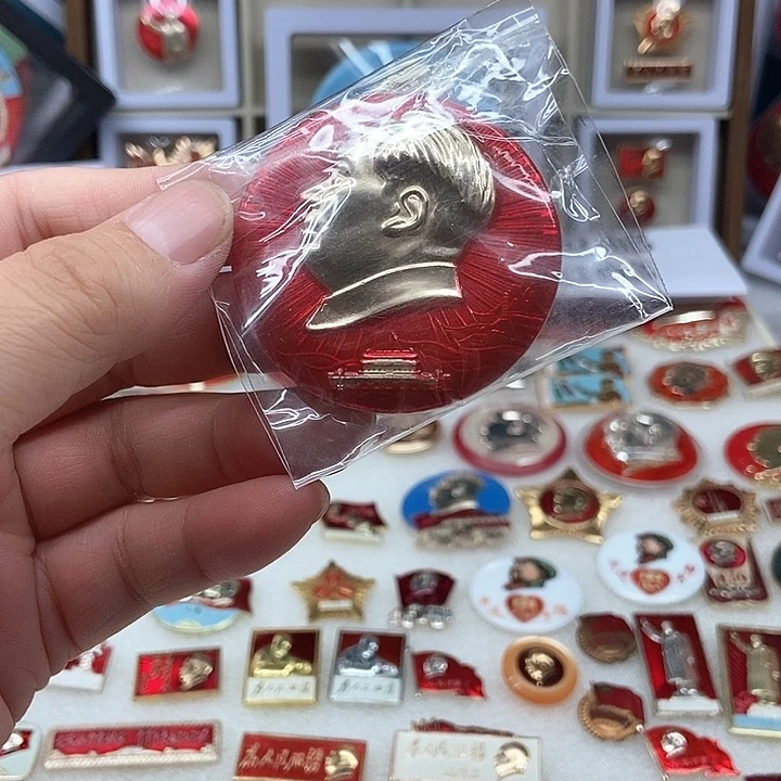 胖*红色收藏005。