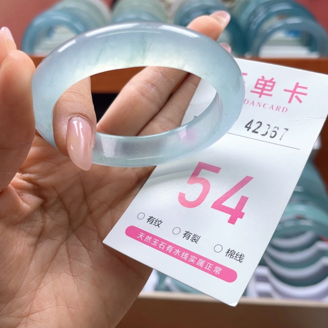 石英岩玉手镯未镶嵌