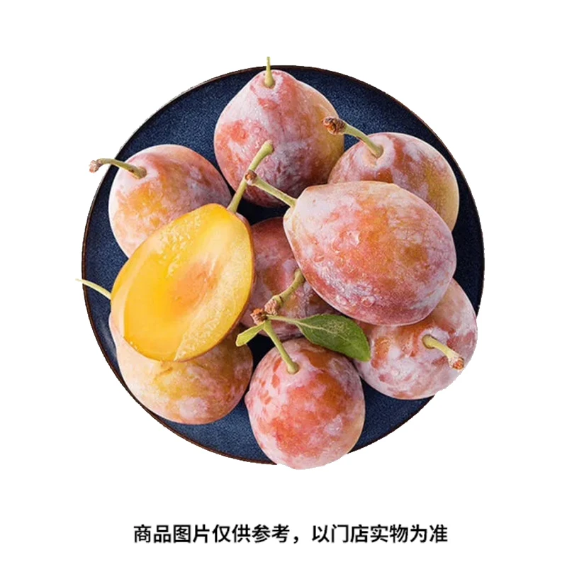 法兰西西梅（约600g）
