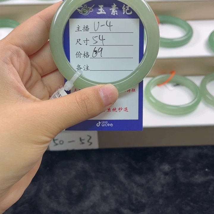 东陵石手镯未镶嵌丑**?