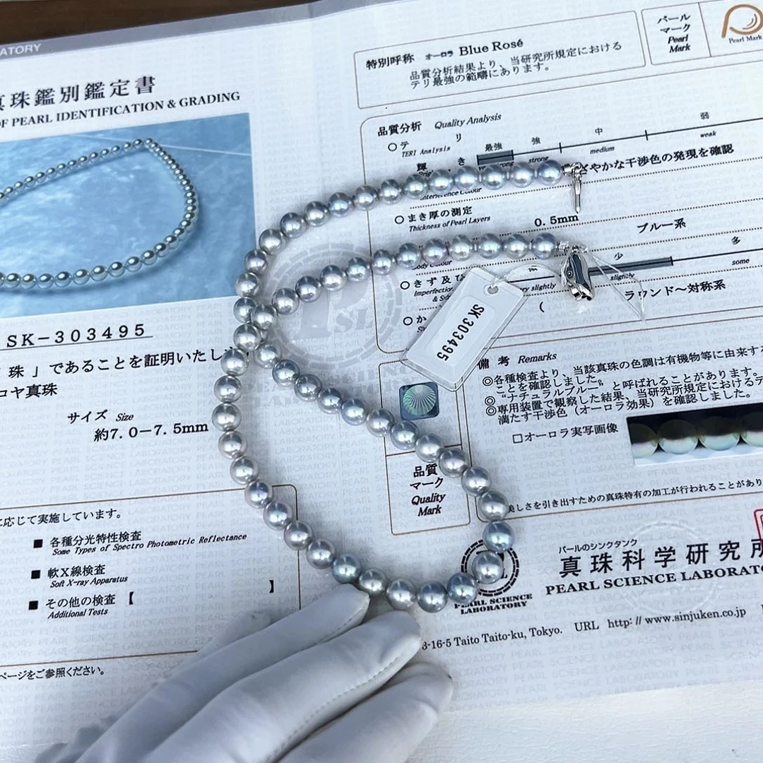 半***凉颈饰未镶嵌海水珍珠sk303495