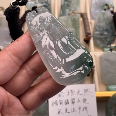 颈饰未镶嵌翡翠加*观音