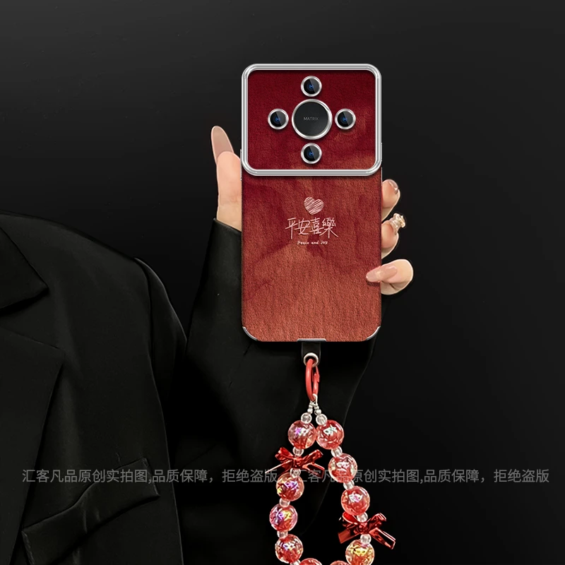 平安喜乐适用于荣耀x70手机壳电镀大视窗皮质防摔女款