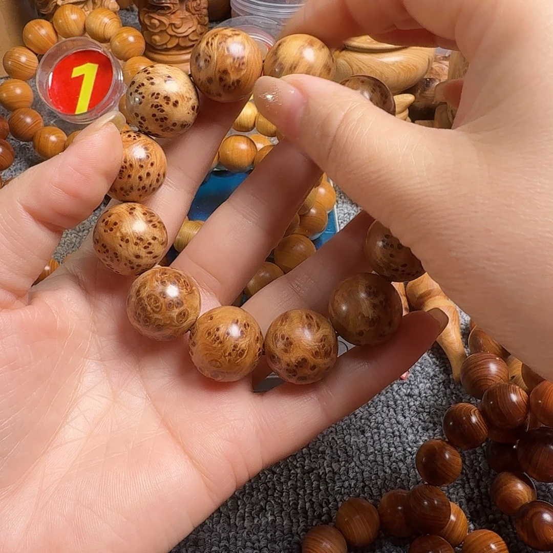 中***间柏木（崖柏）太行崖柏2.0瘤花陈华