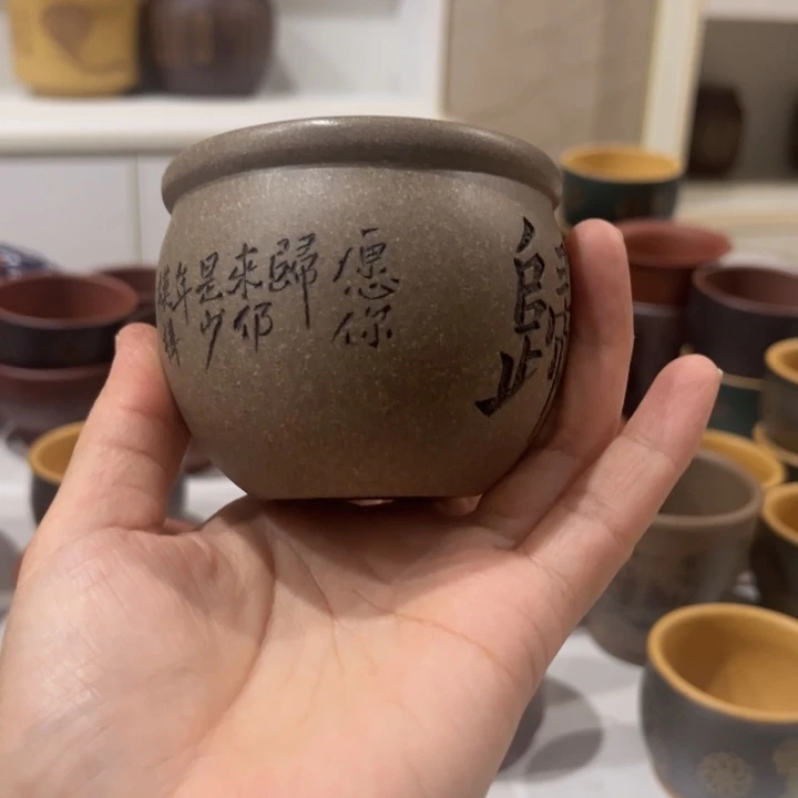 紫砂茶叶罐紫砂茶叶罐