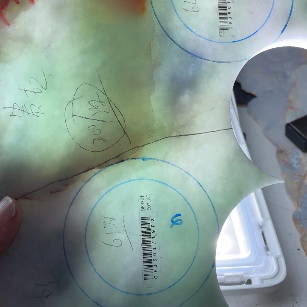 陈****定制翡翠翡翠未镶嵌