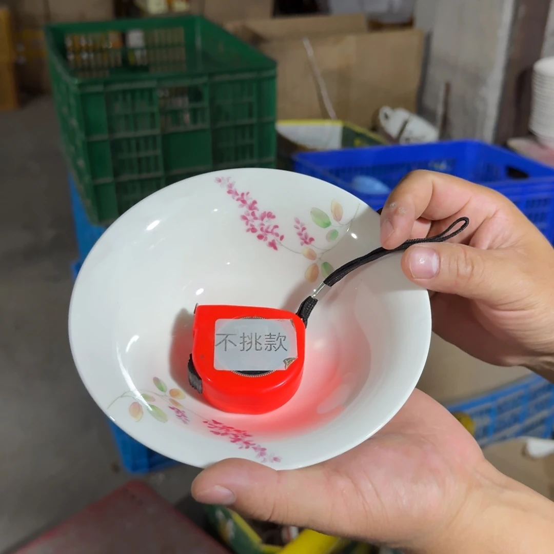 瓷片仓库直播瑕疵处理