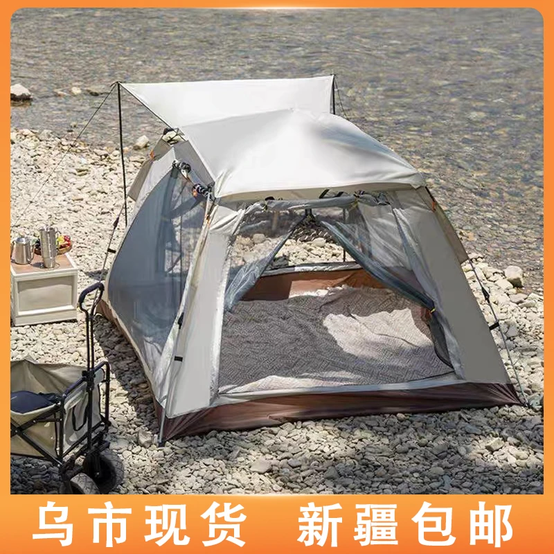新疆包邮户外一键速开合帐篷露营便携式折叠防风防雨全自动帐篷