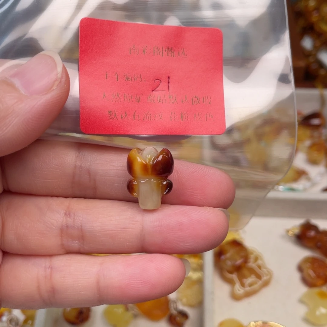 琥珀未镶嵌裸石21，