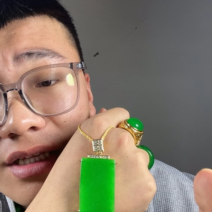 吊坠(赠链)未镶嵌翡翠高端时尚大方牌吊坠