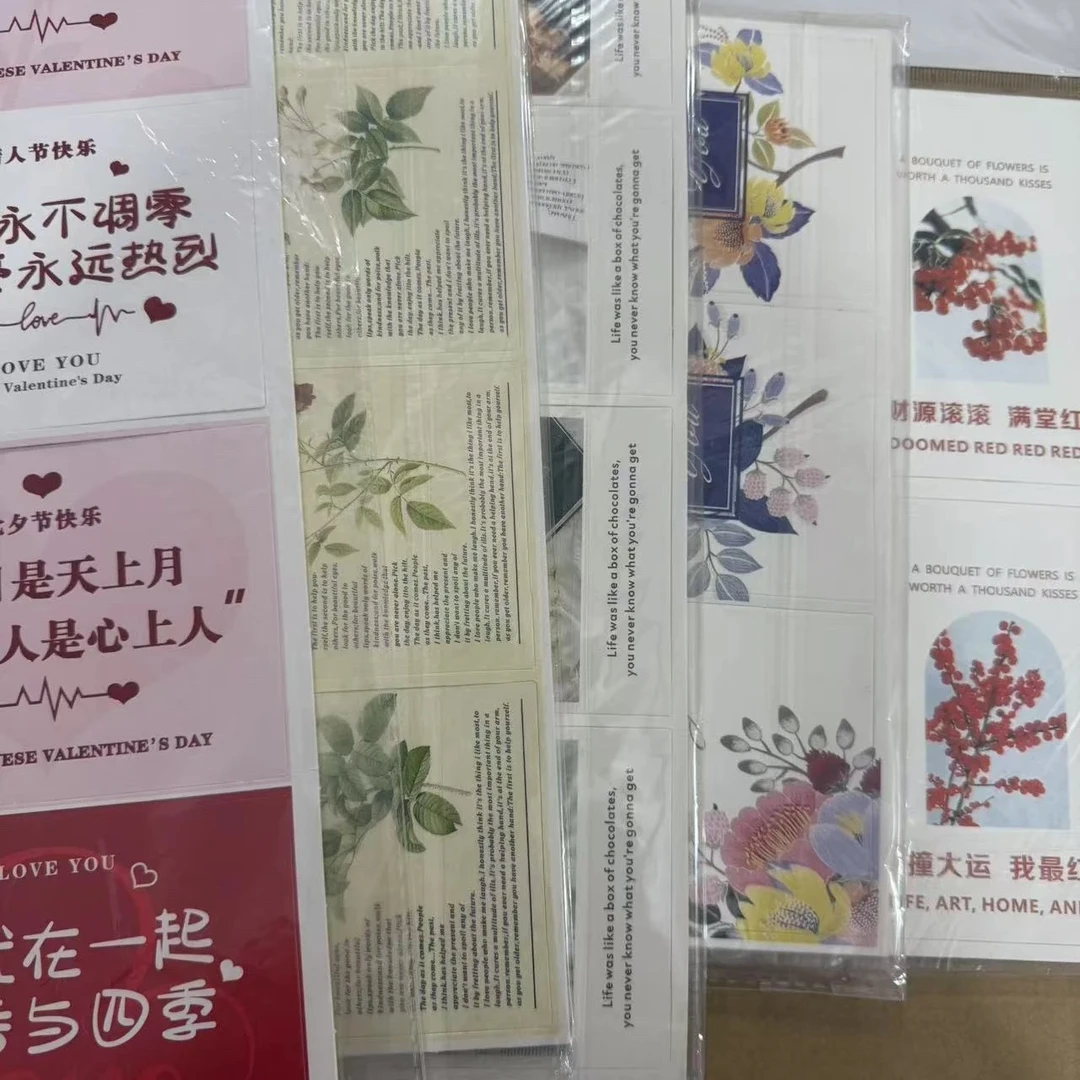 常规卡片10包鲜花小卡片