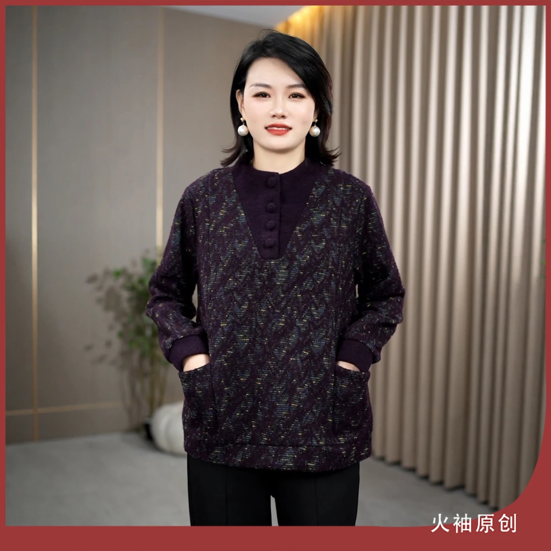 火袖G2287长袖百搭提花套头上衣女士秋冬季新款保暖毛绒感小衫