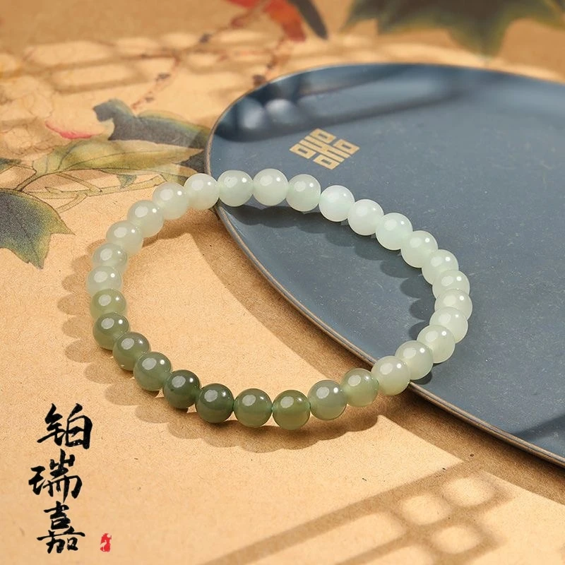 铂瑞嘉天然和田玉多宝手串6mm商品多样性发货