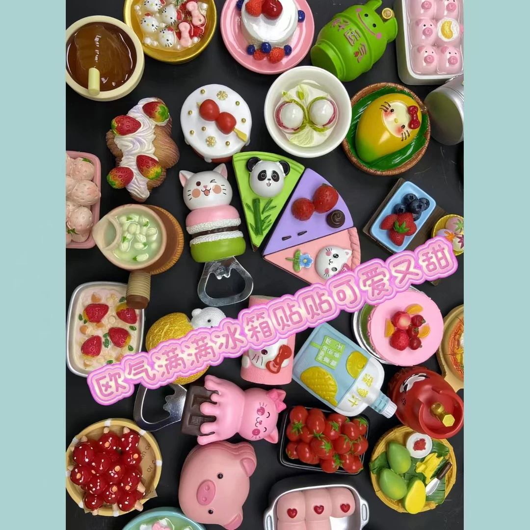 【直播间代拆】仿真高货树脂食玩冰箱贴【默认微瑕拆后不退不换】