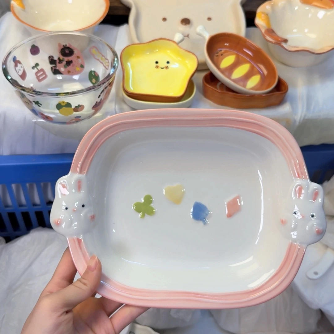 瓷陶瓷陶瓷陶瓷陶瓷