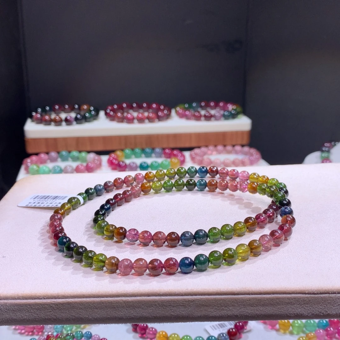 手链未镶嵌碧玺碧玺