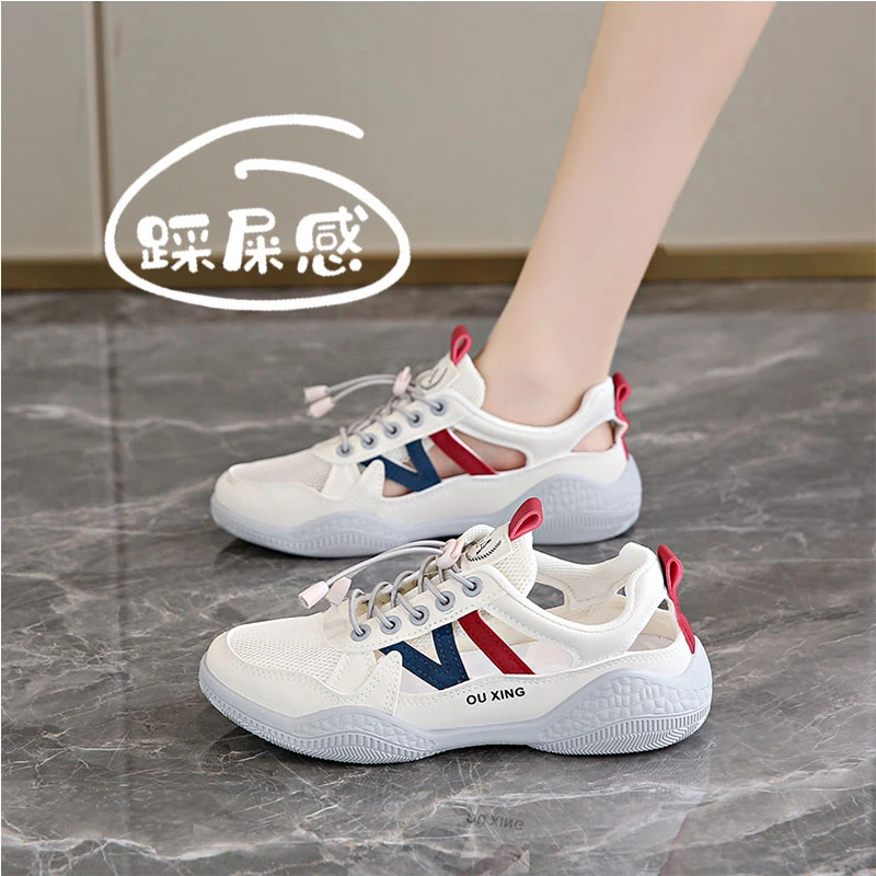2025夏季新款专业跑鞋百搭透气学生时尚轻便软底休闲跑步小白鞋女