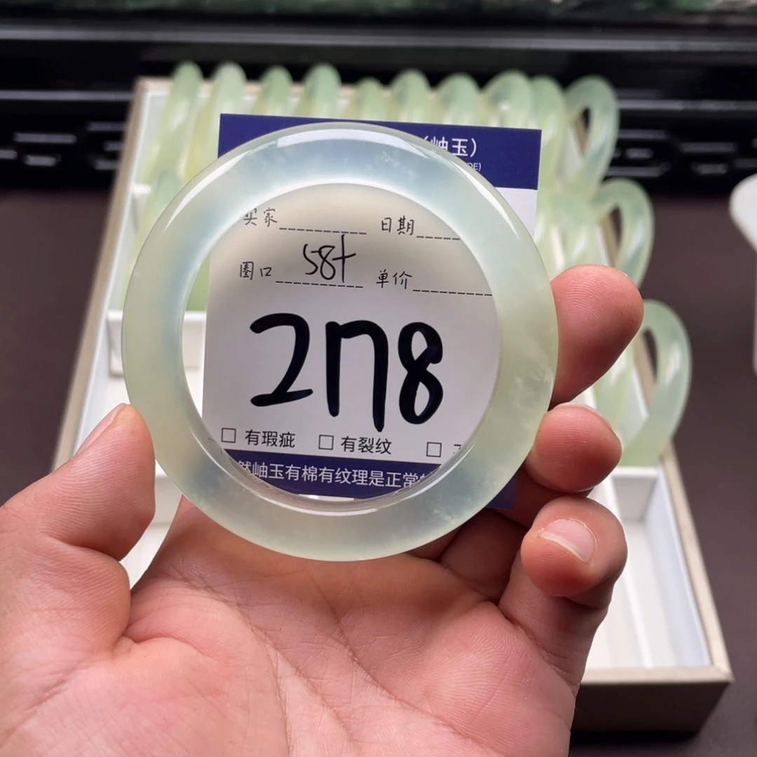 未镶嵌岫玉手镯手镯