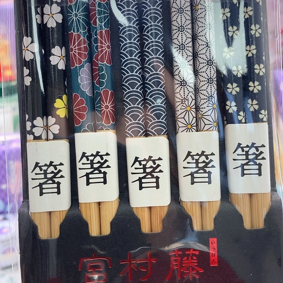 婷子瓷器好物推荐00398