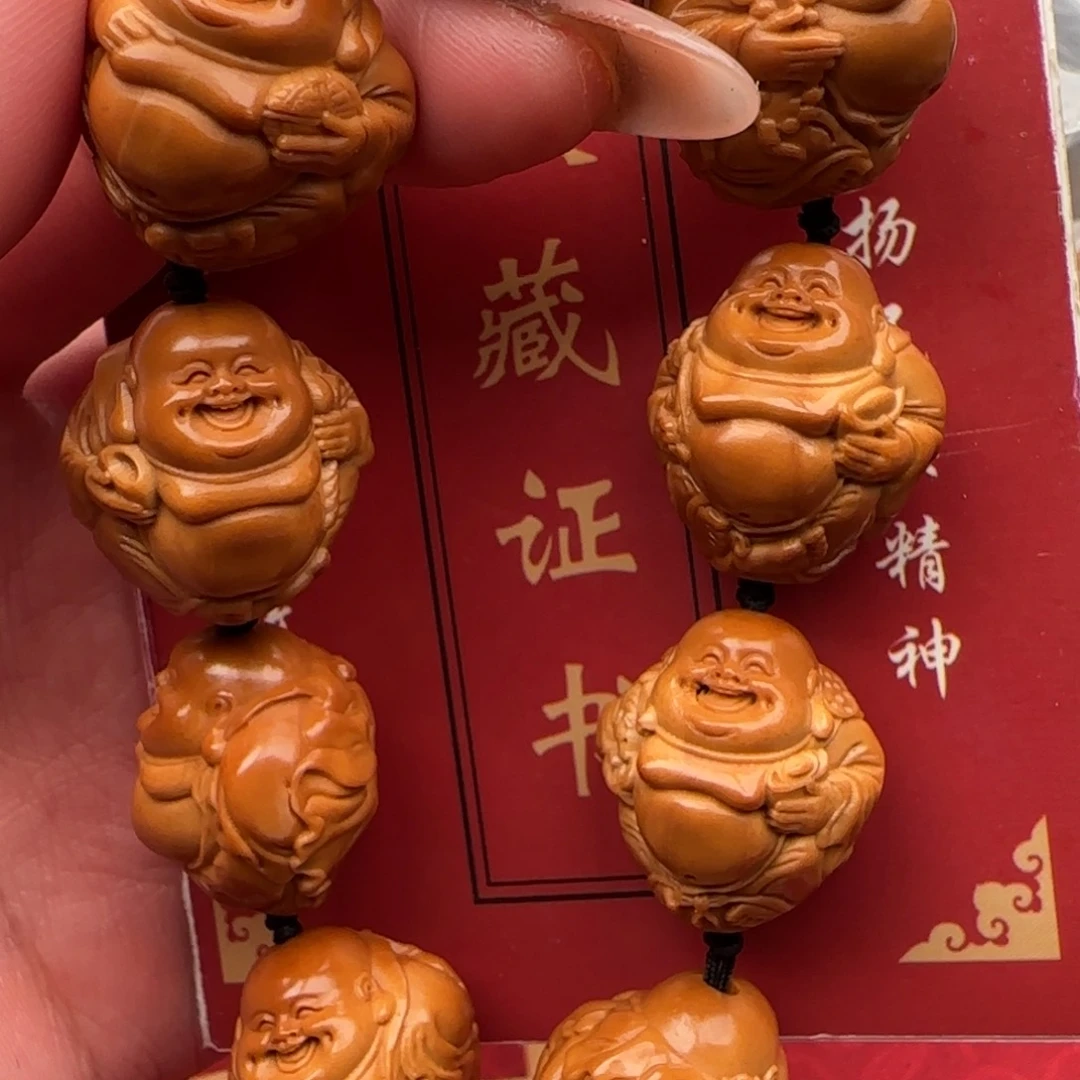 橄榄核手串橄榄核