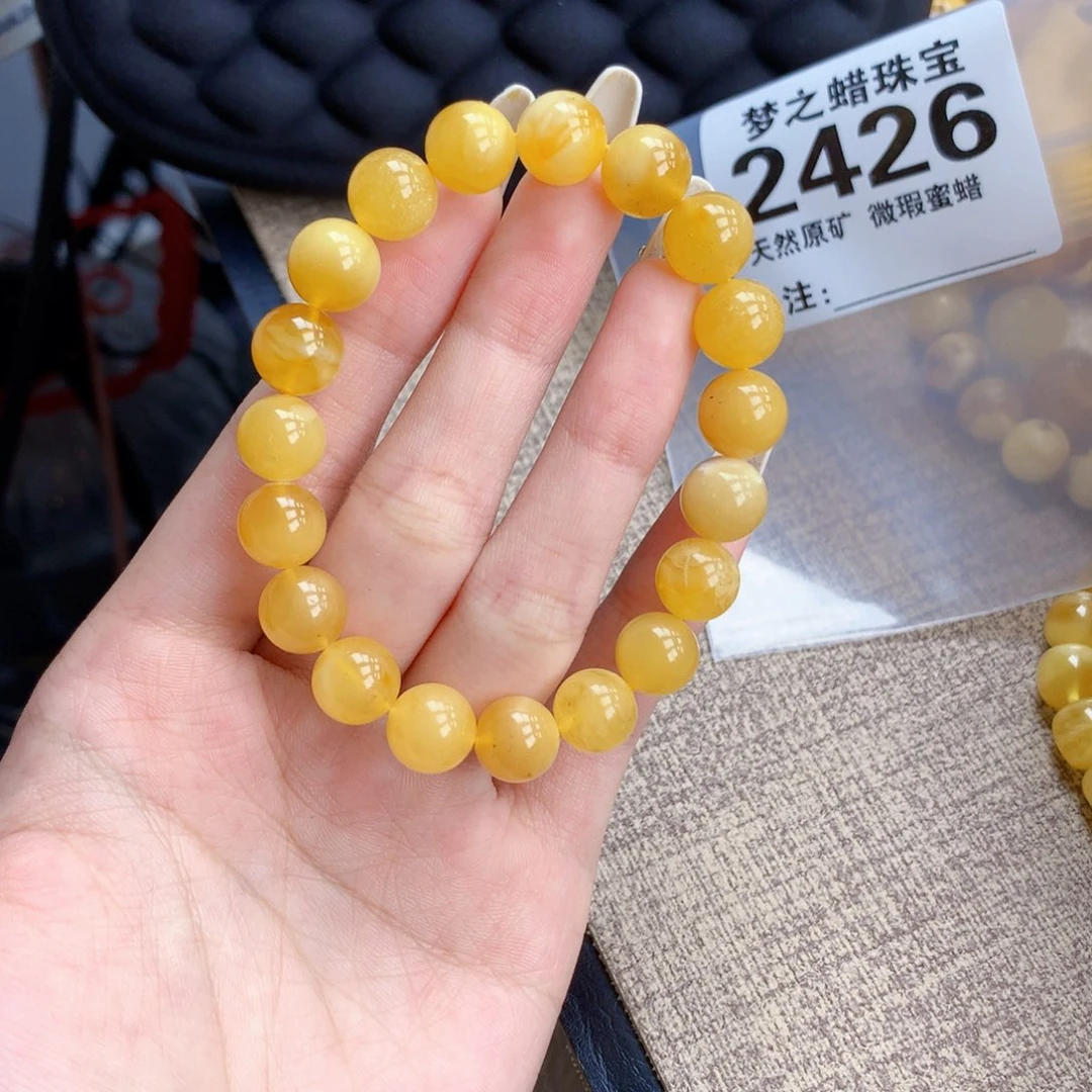 未镶嵌蜜蜡珠宝奇石10+