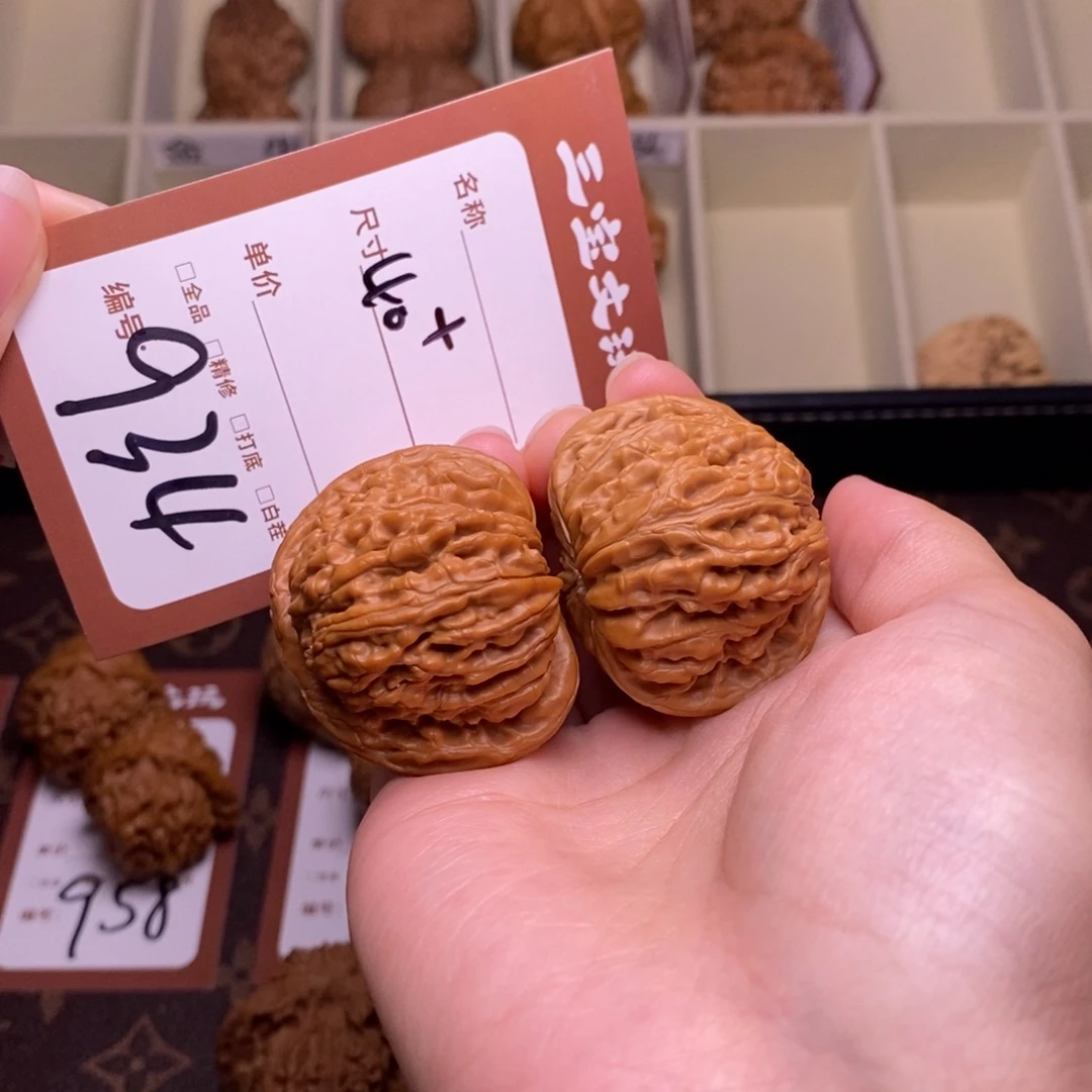 核桃40汉高楼934.