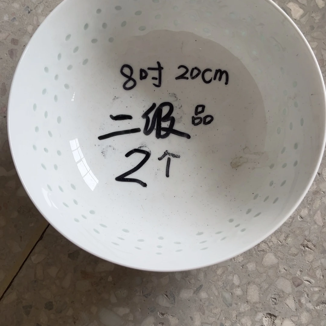 景德镇高温细白瓷餐具