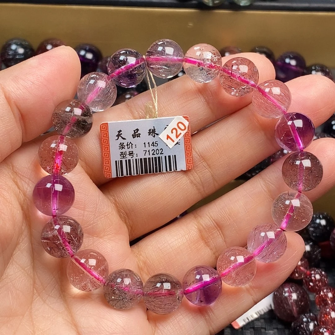 未镶嵌手链水晶超七手链71202