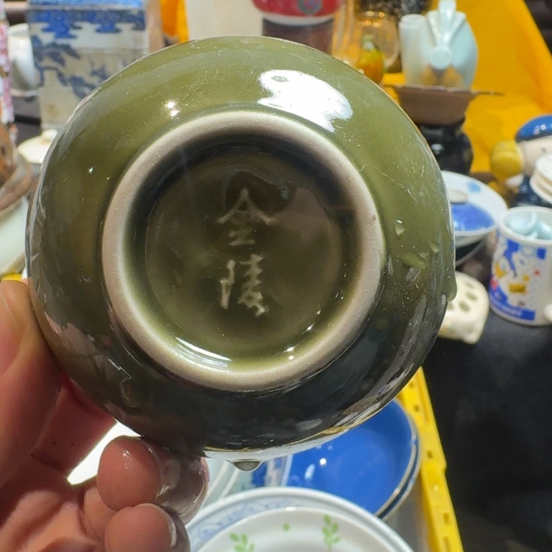 餐具默认微瑕不退不换
