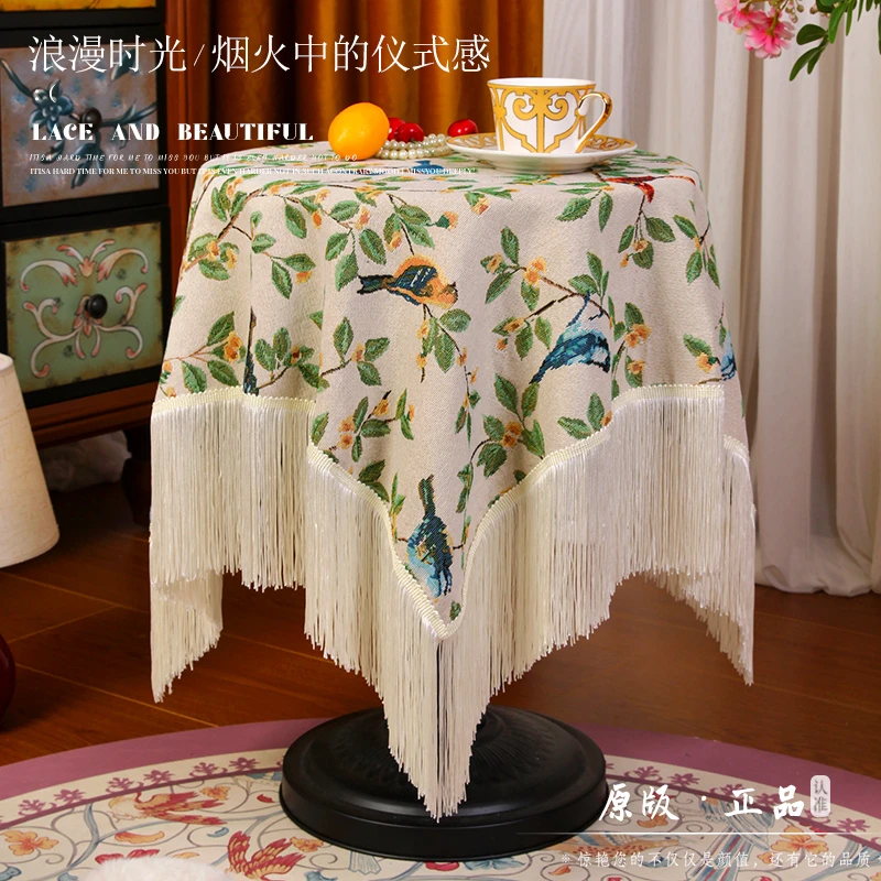 【喜上眉梢】复古风桌布盖巾流苏边多用防尘罩餐桌茶几小圆桌盖巾