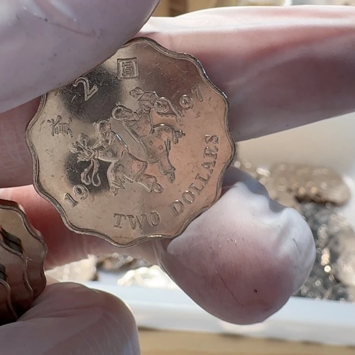 其他普通金属二圣币