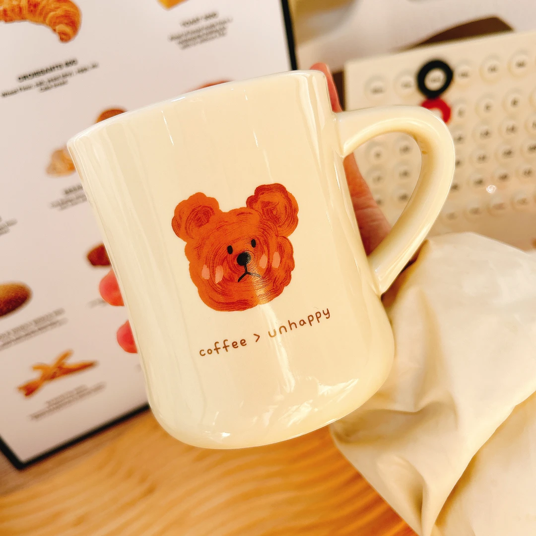 Ins可爱卡通不开心熊马克杯陶瓷杯水杯高颜值礼物女生早餐杯宿舍