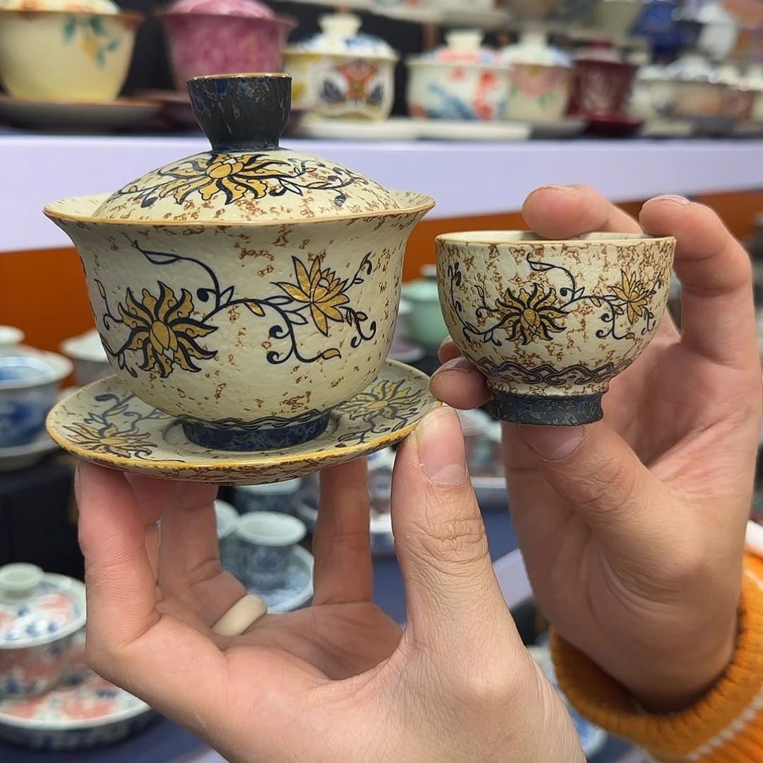 你在干什么啊你在干嘛呢