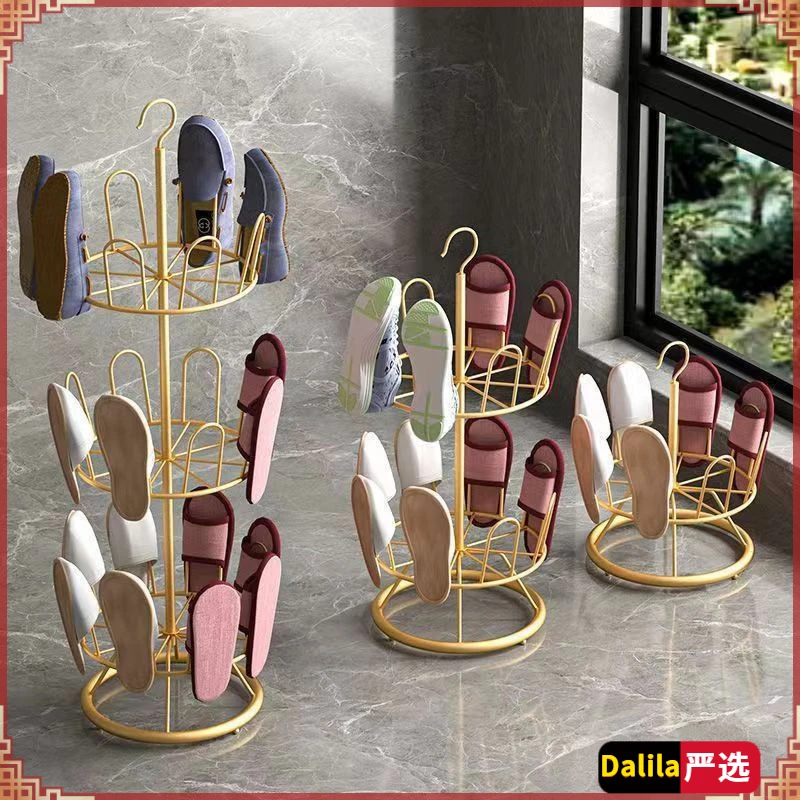 晾鞋架室外阳台凉鞋架子晾晒鞋架落地旋转拖鞋挂鞋架晒鞋子B33