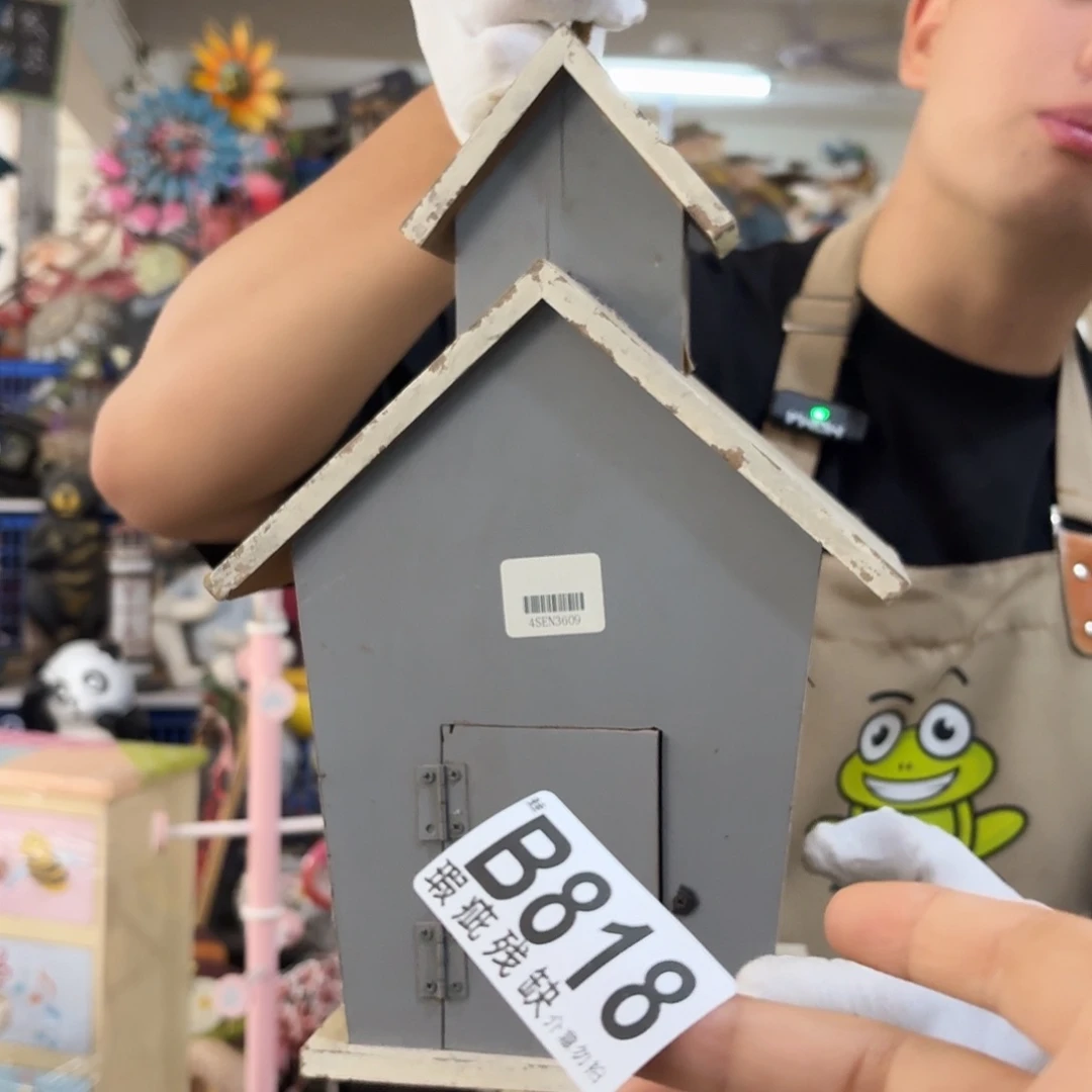 核桃木/黑胡桃（胡桃木）