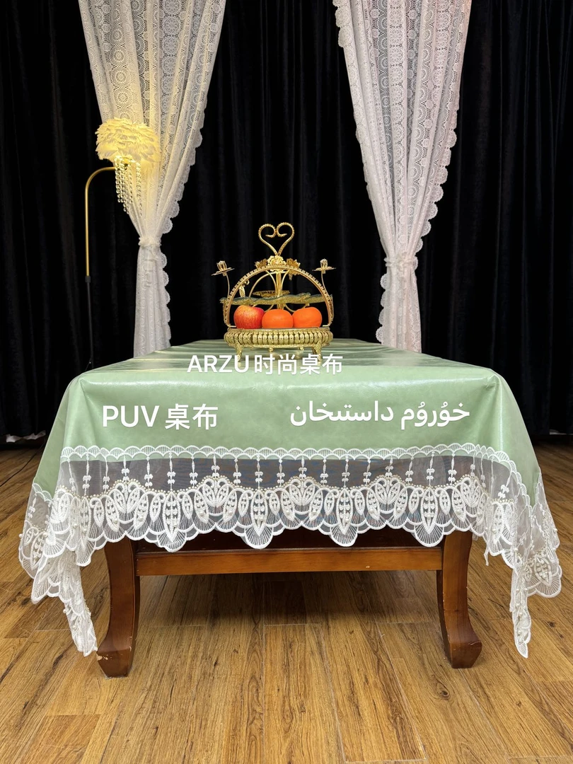 新疆包邮长方形桌布防水防烫防油桌布蓝色多功能台布防尘家用