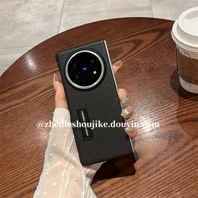 适用vivo x fold5手机壳vivo折叠屏xfold5轻奢素皮支架超薄保护壳