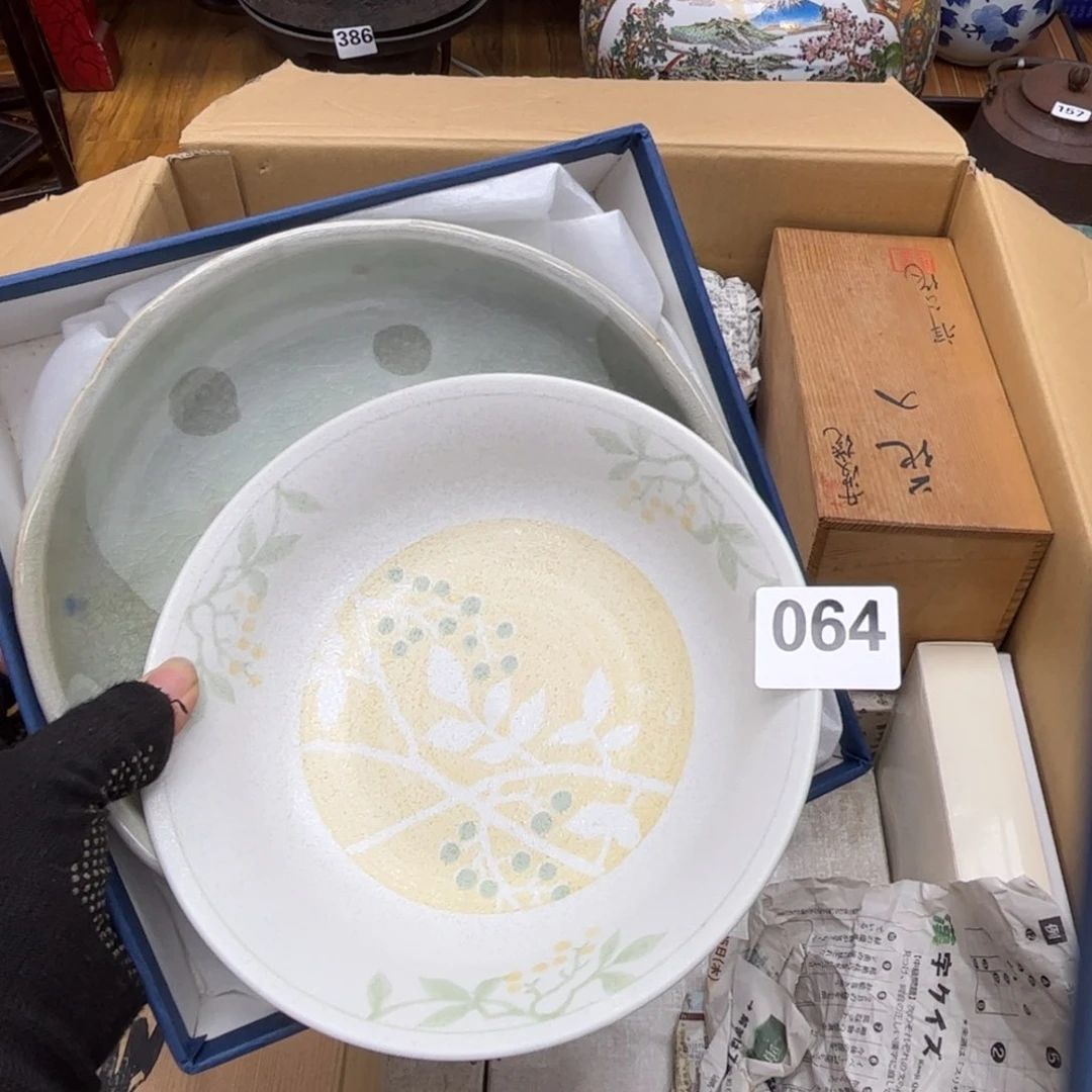 瓷片摆件工艺品摆件666 
