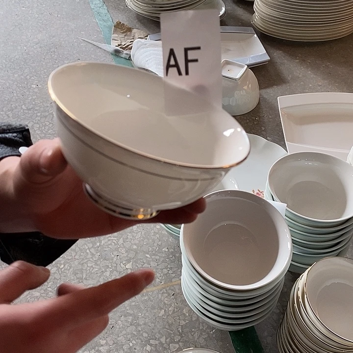 瓷AF金镶玉饭碗6个